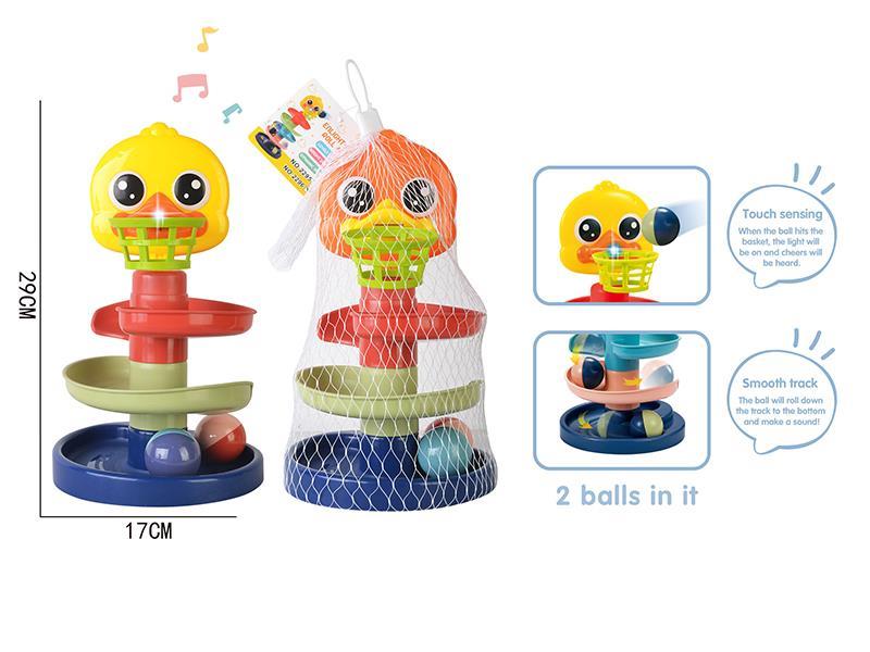Track Roll Ball
