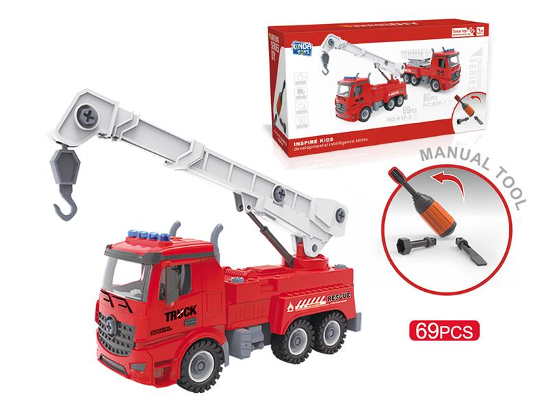 DIY Screw Building Blocks Fire Fighting Truck