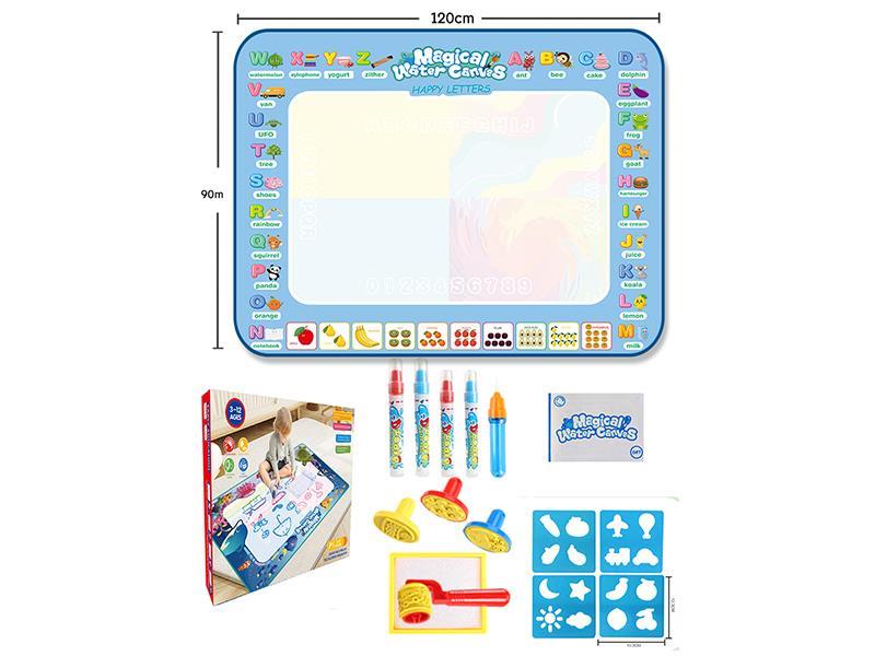 Magic Water Canvas Graffiti Mat