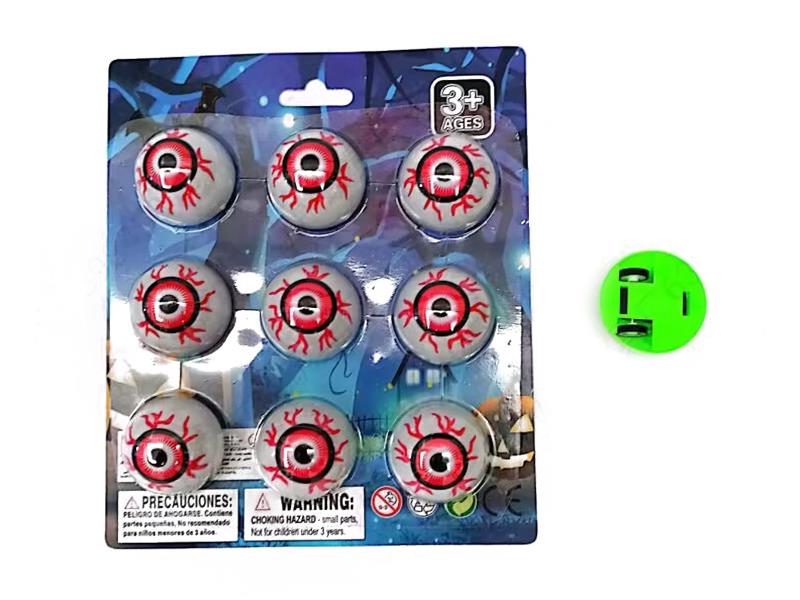 Halloween Semi-Circular Pull Back Cars 9pcs