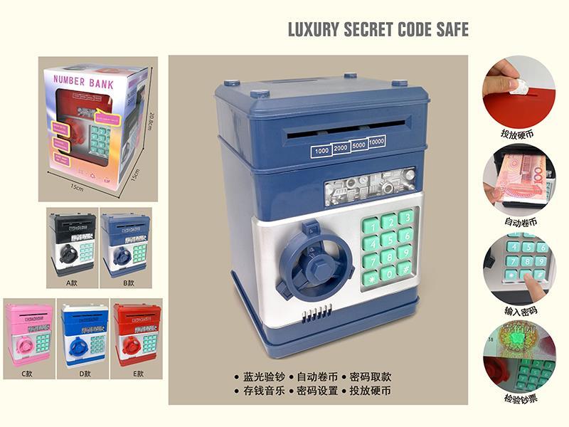 Luxury Secret Code Safe