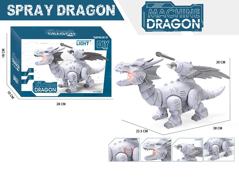 DIY B/O Machine Dragon With Launch Function