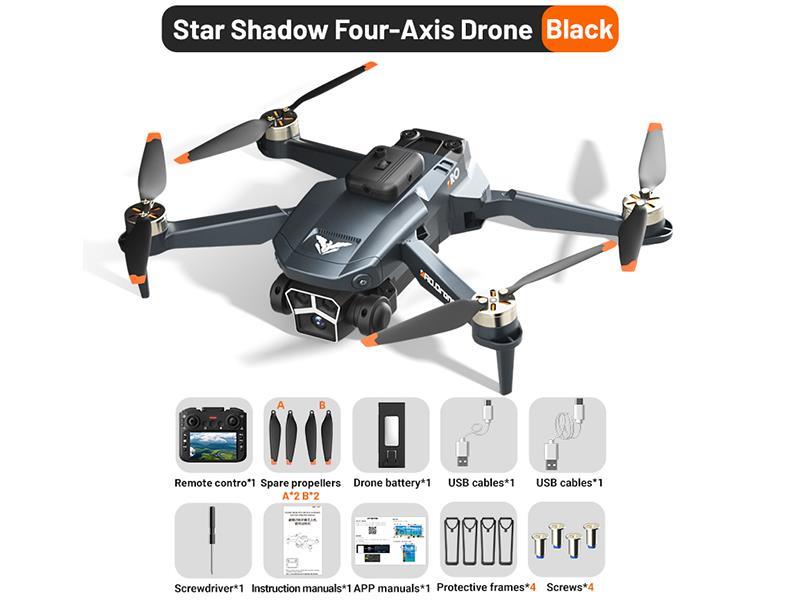 Remote Control Star Shadow Four-Axis Drone Pro Version(4.3" Screen)