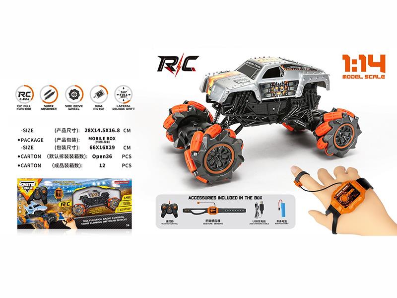 1:14 Gesture Sensing Remote Control Drift Monster Truck