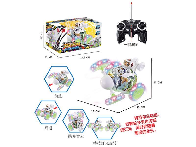 R/C Special Effects Vehicle With Light