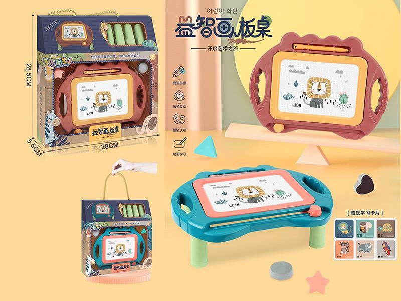 Magnetism Drawing Board Table