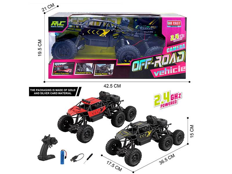 2.4G Remote Control Alloy 4WD Climbing Off-Road Vehicle