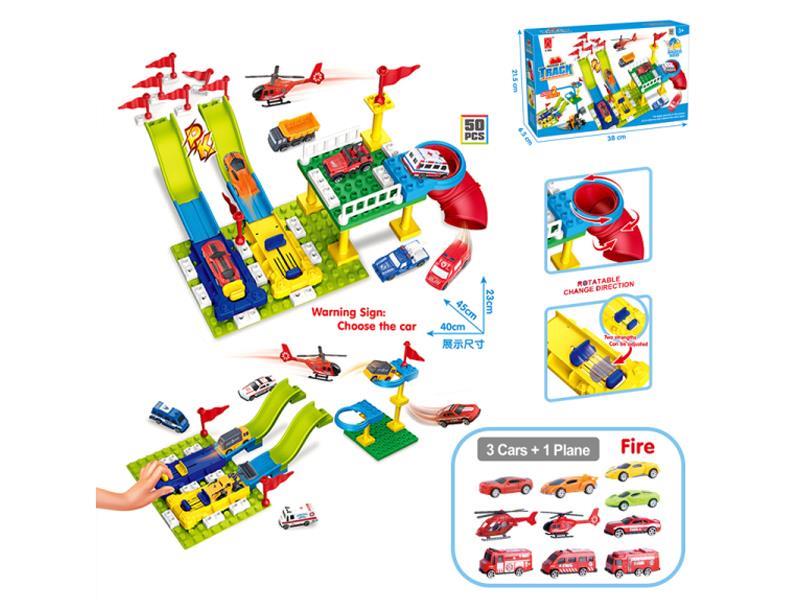 Large Particle Building Block Parking Lot Ejection Track Fire Fighting Team