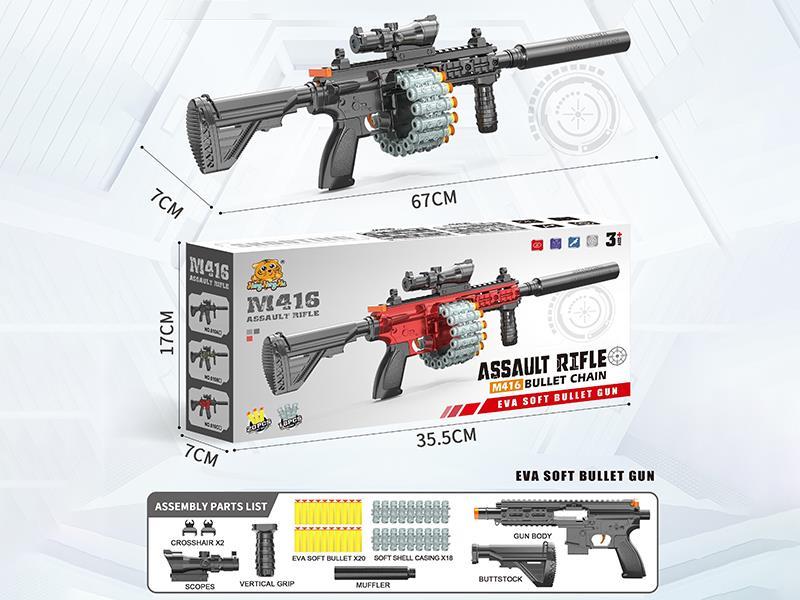 M416 Bullet Chain Soft Bullet Gun