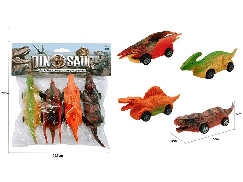 Pull Back Dinosaur Cars 4pcs