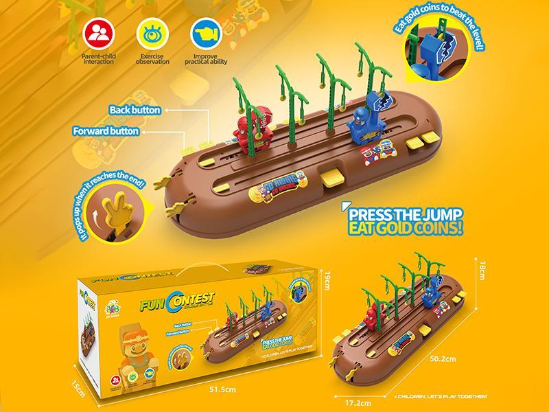 Fun Contest Double Battle