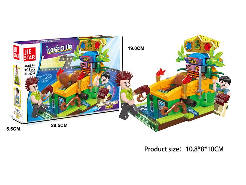 Game Club Building Blocks 198pcs