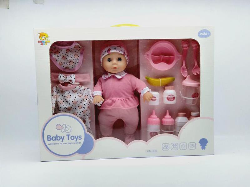 12" Baby Doll Set