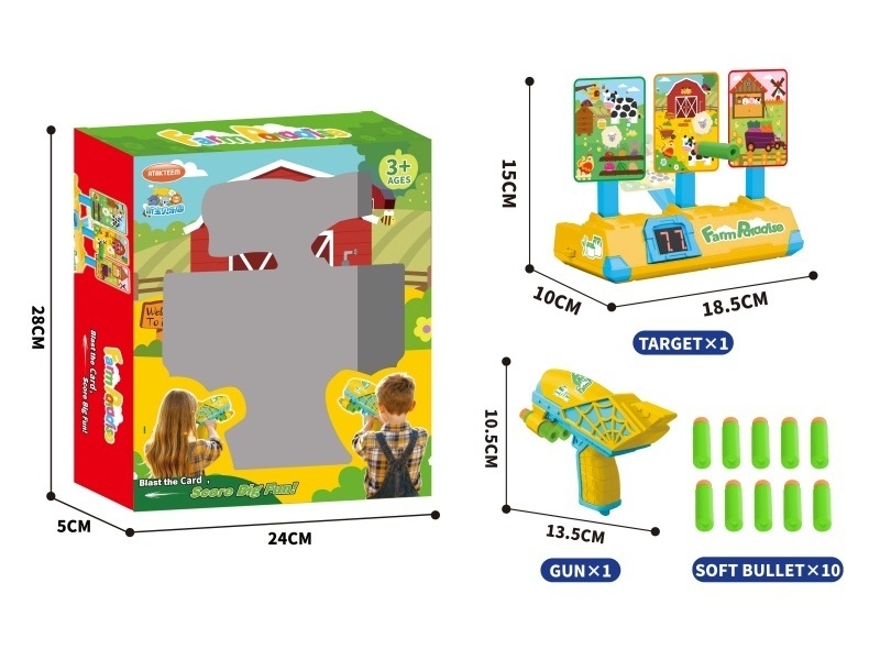 Electric Light Music Shooting Scoring Farm Version