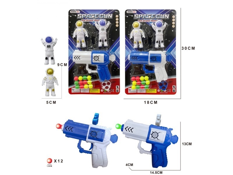 Solid-Colored Table Tennis Guns With Astronauts