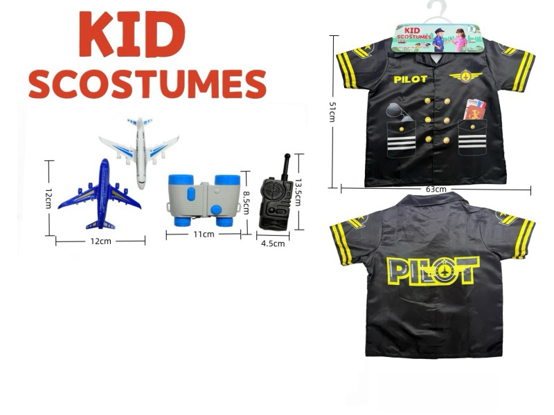 Diy Clothing Role-Playing Captain'S Uniform + 4-Piece Set (Thickened) Black