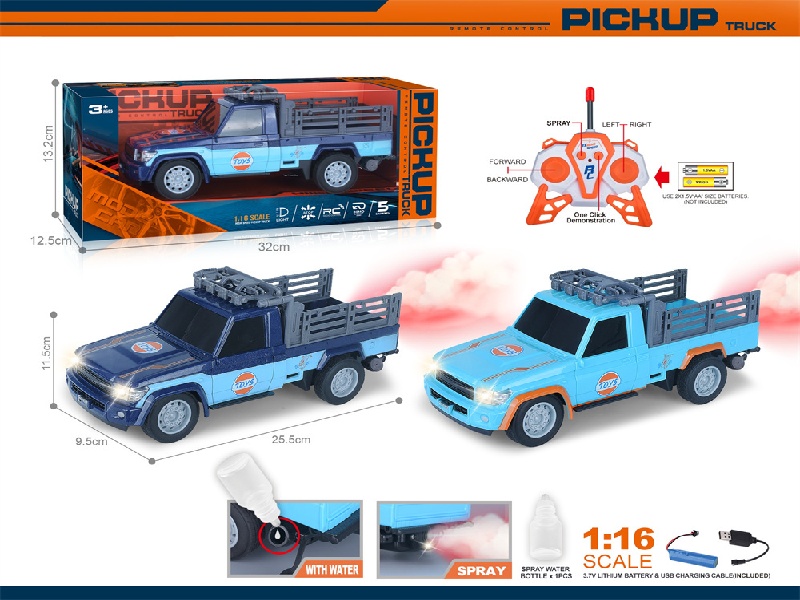 40Mhz 1:16 Five-Channel Spray With Front Headlights One-Click Demonstration Of Uv Printing Remote Control Pickup Truck (Including Electricity)