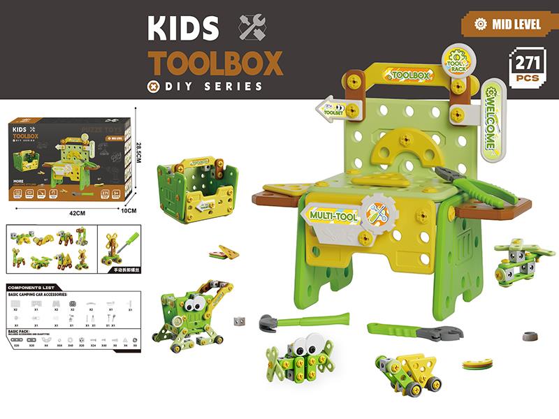 DIY Series Kids Tool Box Set 271pcs