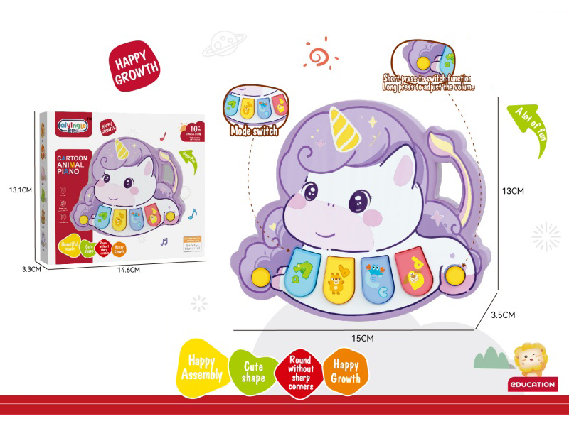 Little Horse Music Box