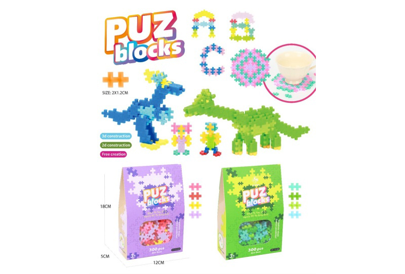 300Pcs Of Building Block Puzzle Toys - Diy Building Block Puzzle Toys, Building Block Puzzle Puzzle, Early Education, Parent-Child Interaction
