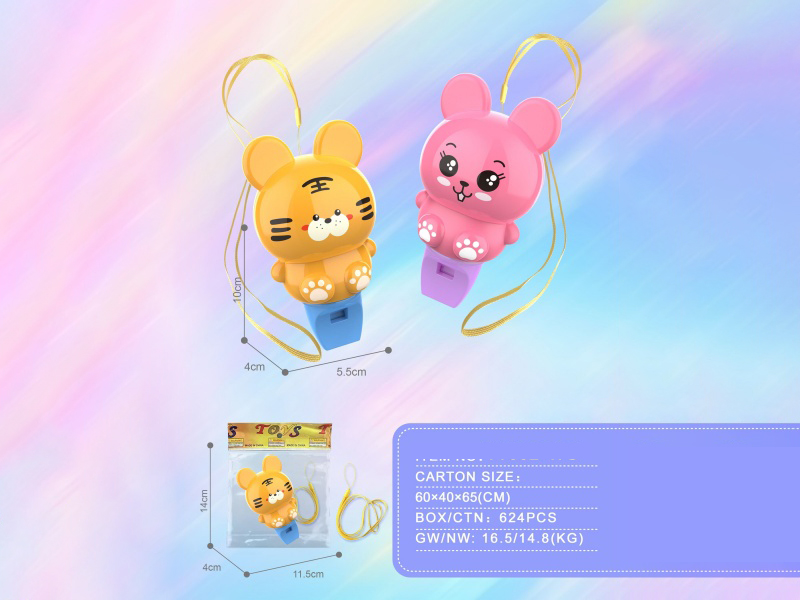 Animal Whistle + Strap