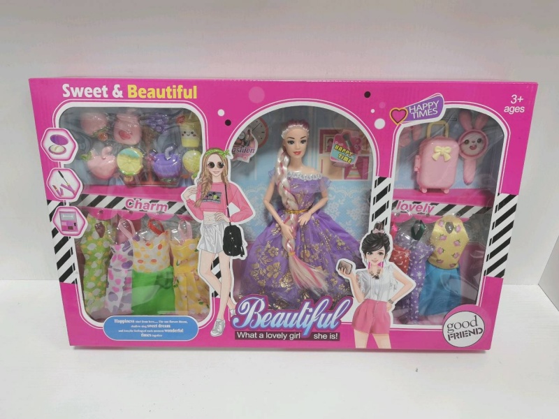 11.5" Solid Joint Doll Set