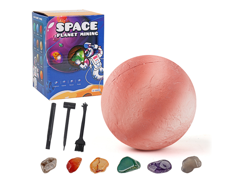 Exploring Planetary Archaeological Excavation Series - Jupiter