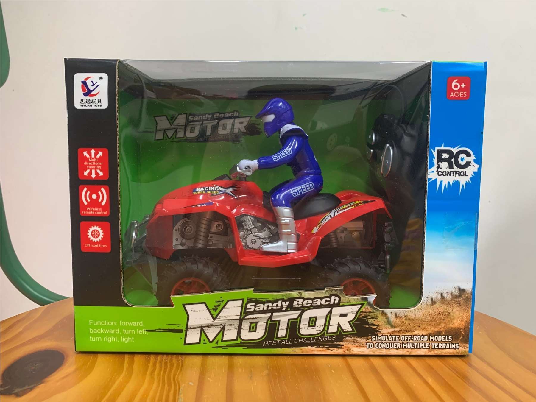 Four-Way Remote Control Motorcycle Racing Car