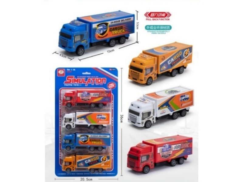 4-Color Huili Da Express Transportation Set (All Environmentally Friendly Materials For Appearance)