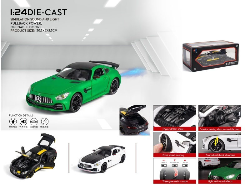1:24 Mercedes-Benz Gtr Spray (With Spray Bottle And 3 Aa Batteries)