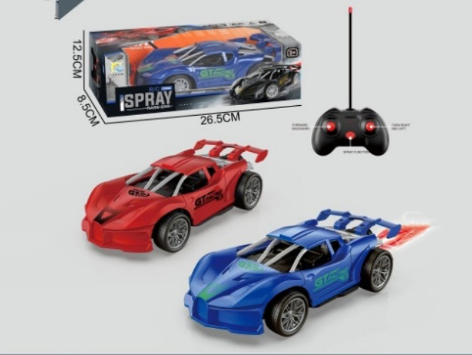 1:18 Bugatti Spray Car (27 Frequencies)