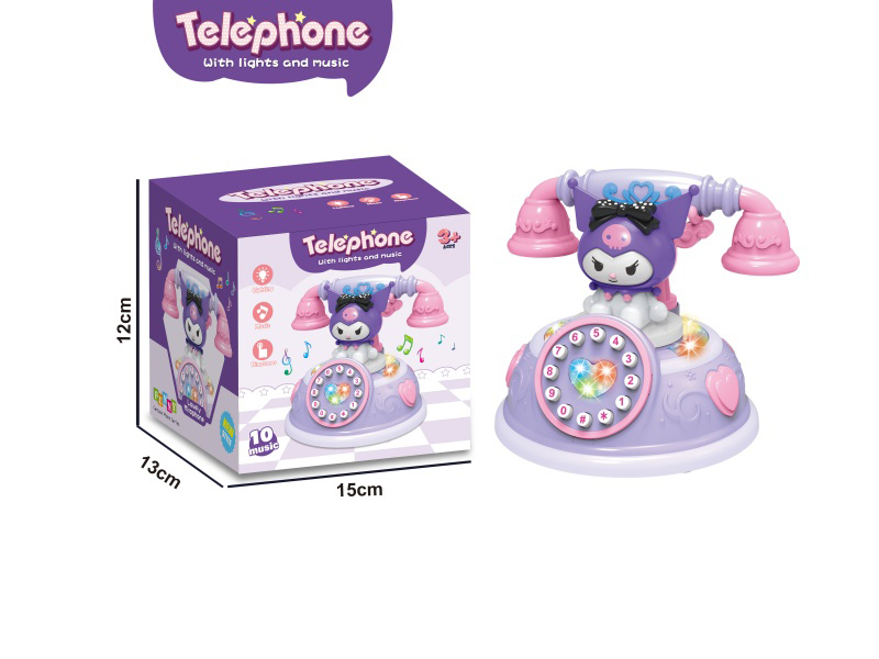 Sanrio Coolomi Telephone (With Lights, 10 Songs)