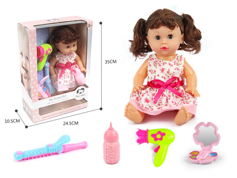 14" Baby Doll Set With 6 Sounds(Can Drink Water And Pee)