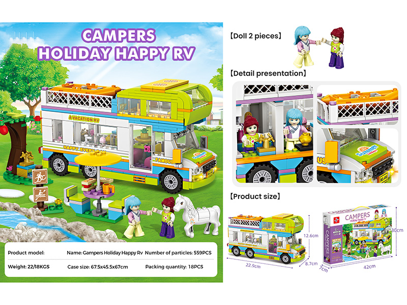 Small Particle Building Blocks - Campers Holiday Happy RV(Doll 2PCS)559PCS