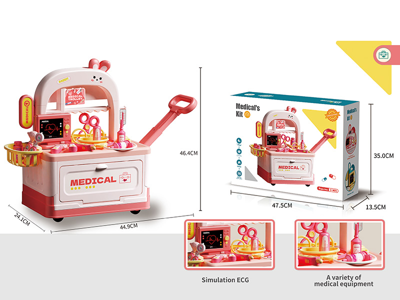 Medical Kit With Sound(Red)