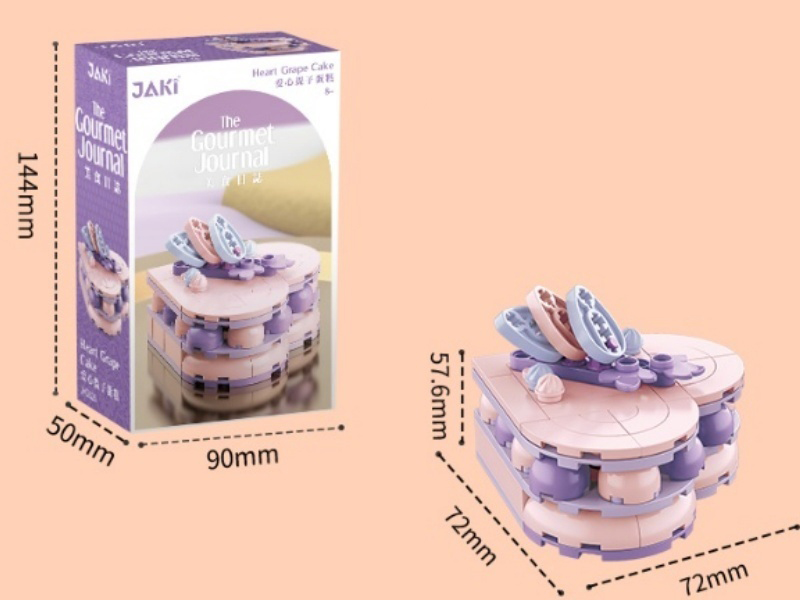 Building Block: Heart-Shaped Raisin Cake