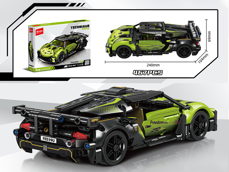 1:18 Racing Car Building Blocks 467pcs
