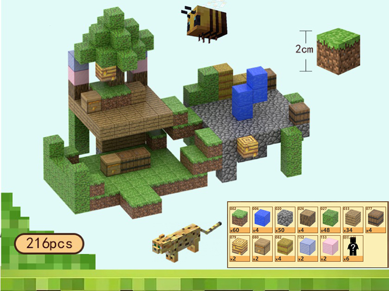 Cloud Terrace Cottage Magnetic Cube Building Blocks 216pcs