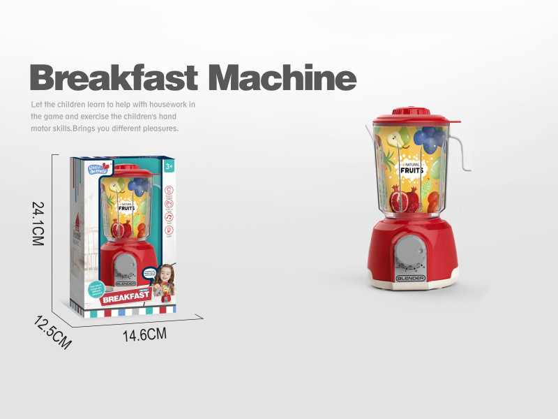 Simulated Juicer