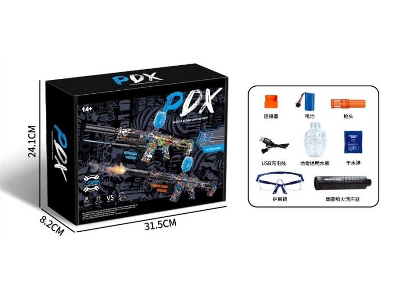 Pdx Water Bomb Doodle (Spray)