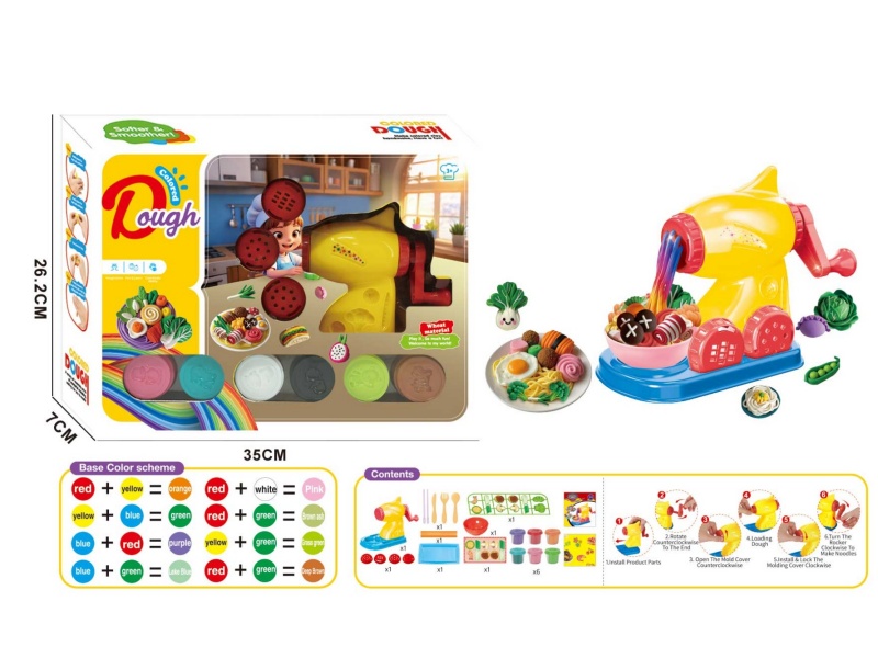 Exquisite Noodle Machine - Colorful Clay Series