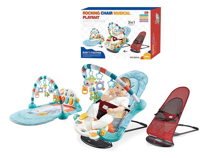 3 In 1 Pedal Piano Fitness Blanket Rocking Chair