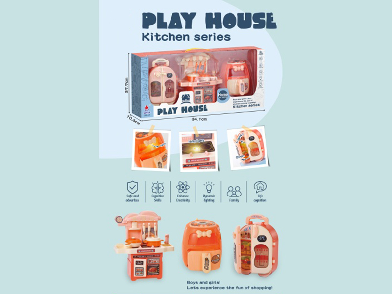 House Play Kitchen Set