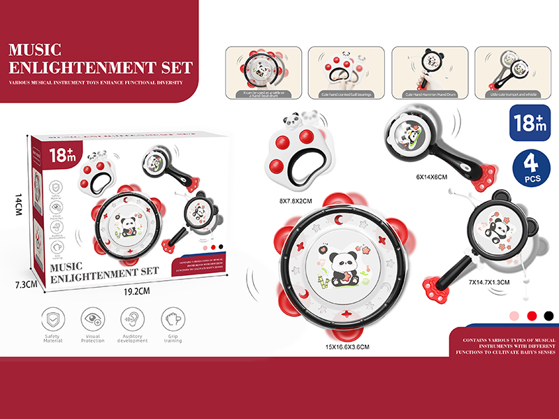 Baby Rattles Set 4pcs