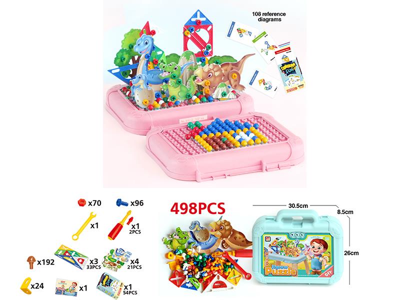 Tangram,Dinosaur Stereoscopic Jigsaw,Mushroom Nail DIY Assembly Tool Box(498PCS)