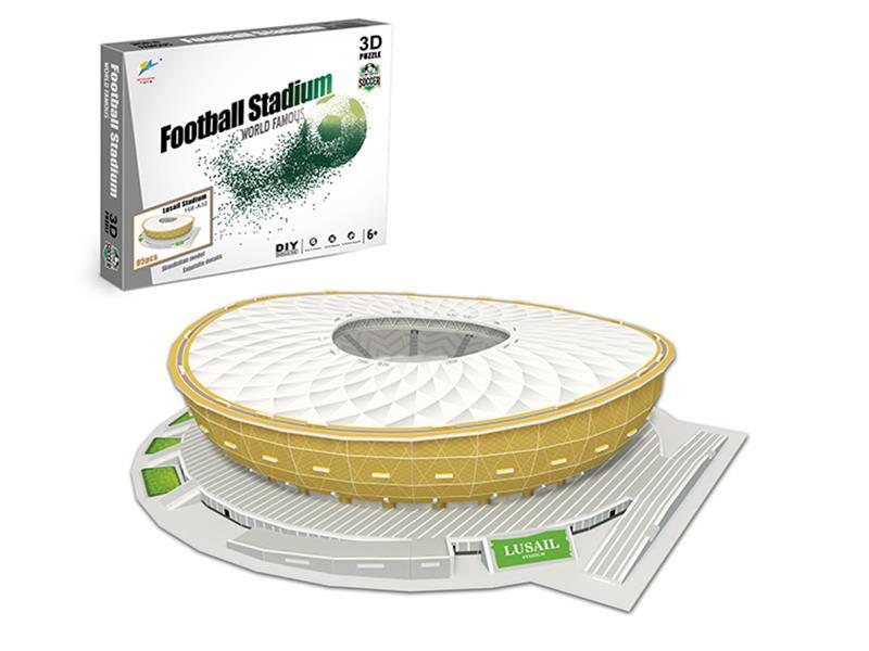 95pcs 3D Puzzle - Lussel Stadium, Qatar