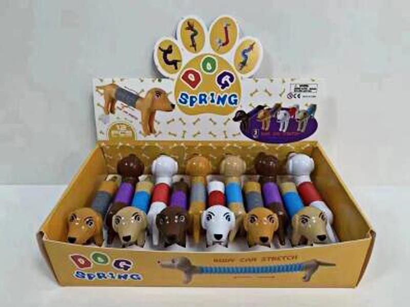 Stretch Telescopic Dog Toy