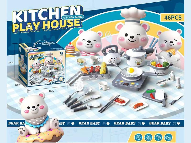 Little White Bear Plays House In The Kitchen