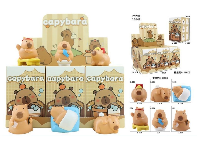 The 6-Piece Set Of Kapibabala Figurines For Working