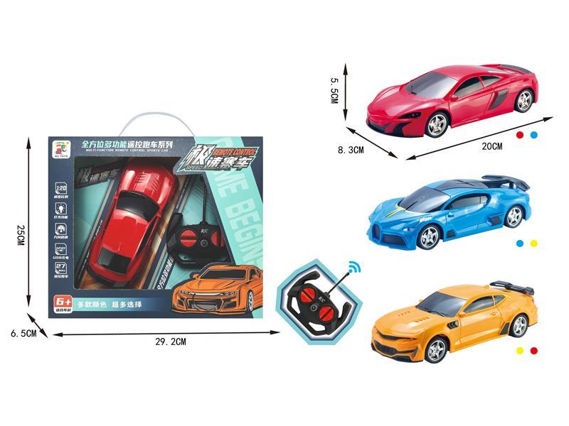 1:20 4CH R/C Car With Light